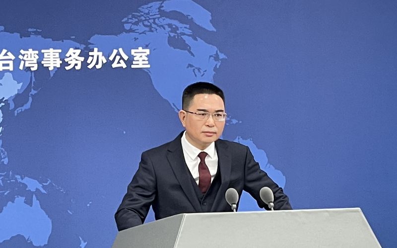 台人辦中國大陸身分證 國台辦：自主選擇依法審批