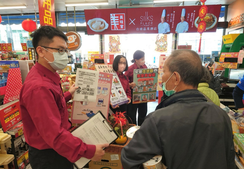 過年燒金紙防火災 彰化縣消防局籲選空曠地點