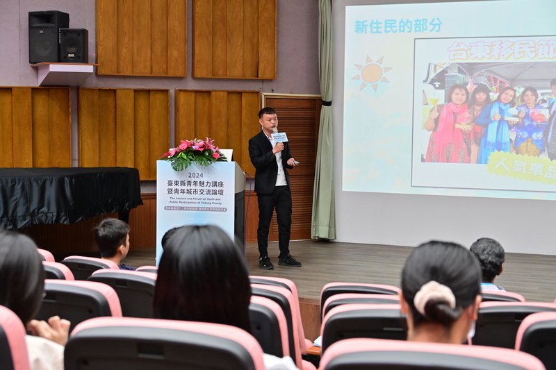 台東春節前新人事案 太麻里鄉代雷明聖掌工策會