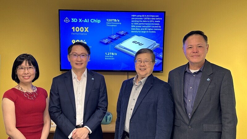 施振榮任顧問 台裔新創盼攜台廠帶動AI記憶體產業