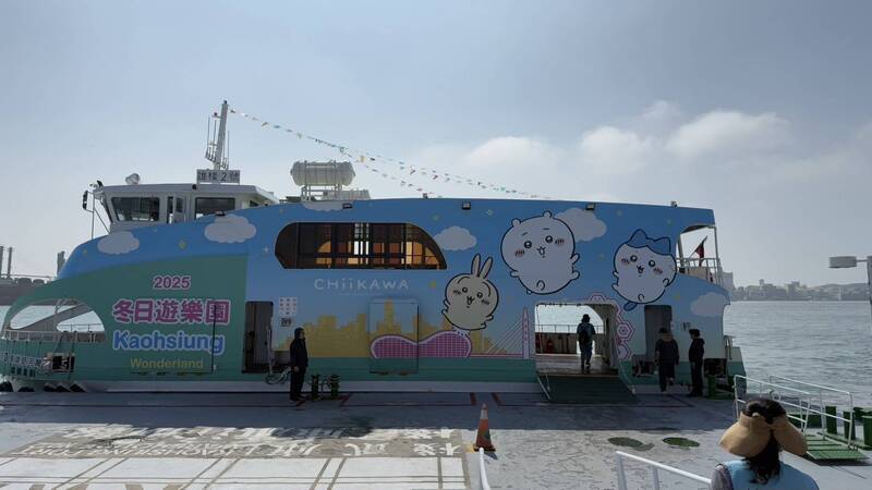 高雄冬日遊樂園　「吉伊卡哇」海上巴士登場遊港灣