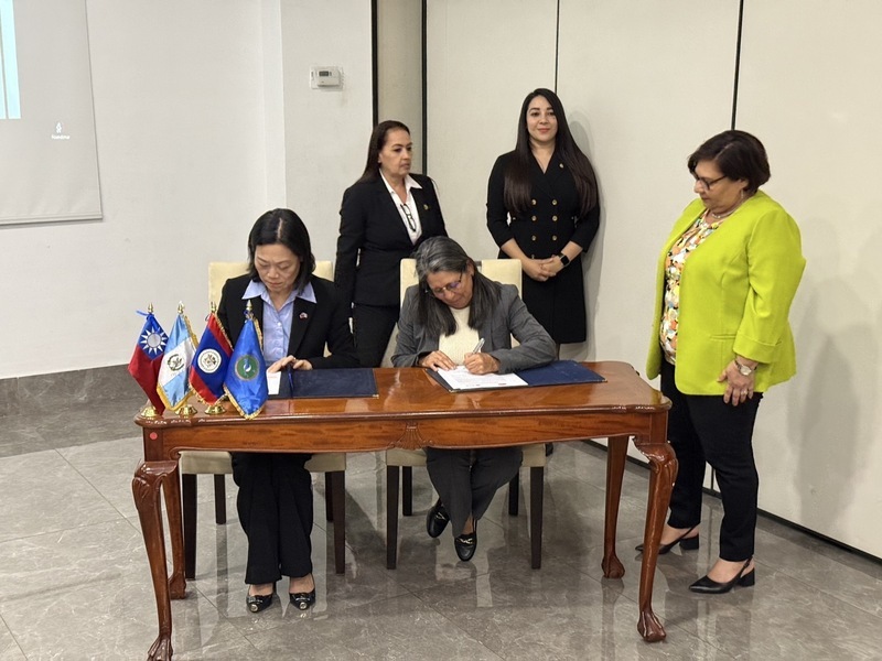 積極參與中美洲區域發展 台灣深耕SICA啟動合作計畫