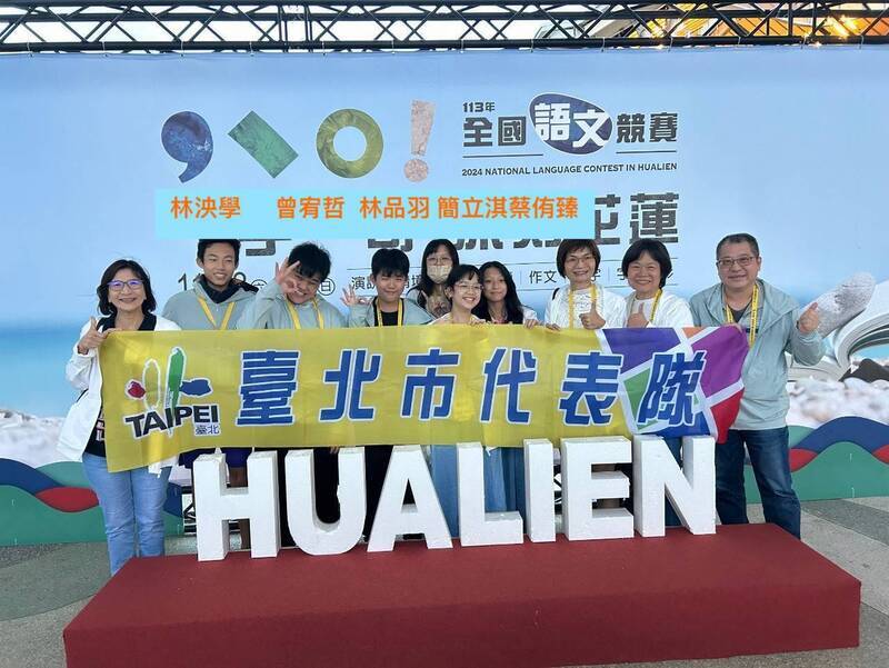 從不會講到愛上台語 北市學生:聽懂阿嬤的話了