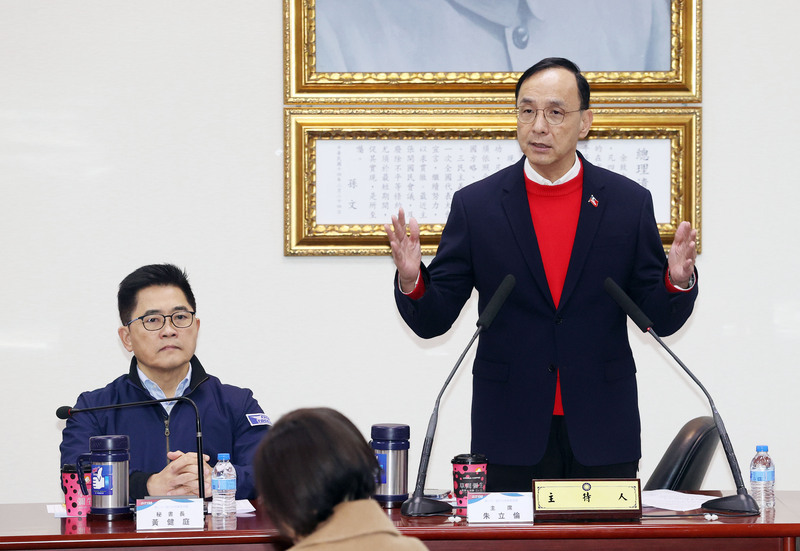 朱立倫：新會期民生為主 要將非核家園改為非碳家園