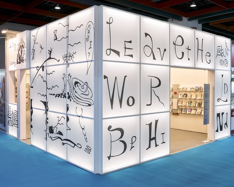 台北書展攤位求新求變 從魔術方塊到AI沙龍