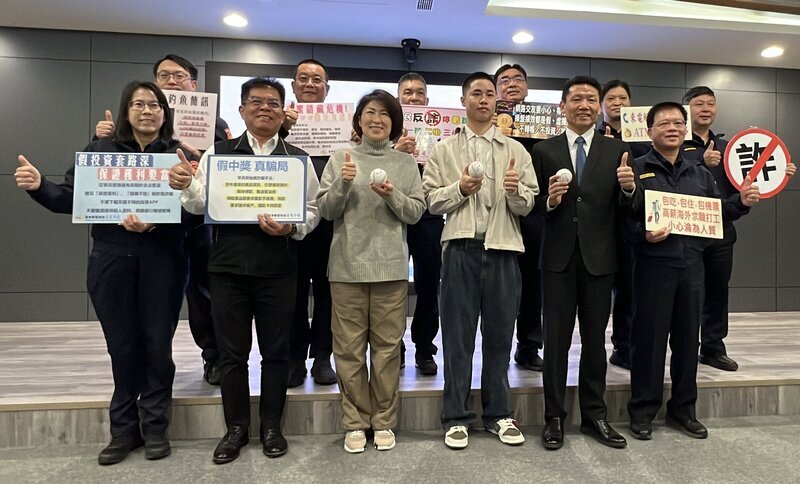 林昱珉為台東縣府打詐代言 籲天下沒有白吃午餐