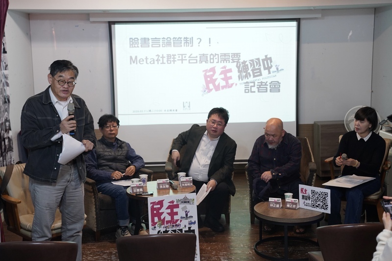 「民主，練習中」記錄10年社運發展 盼大眾捍衛民主