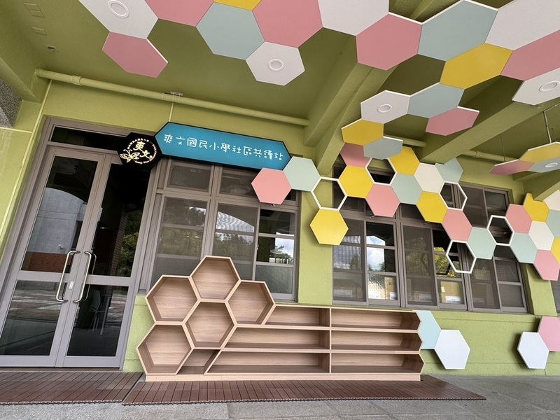 國中小851校設社區共讀站 結合在地特色營造空間