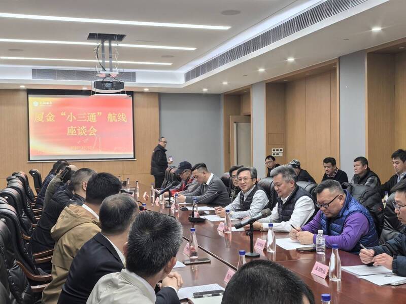 小三通春節疏運順暢 金縣府再率團交流強化運輸