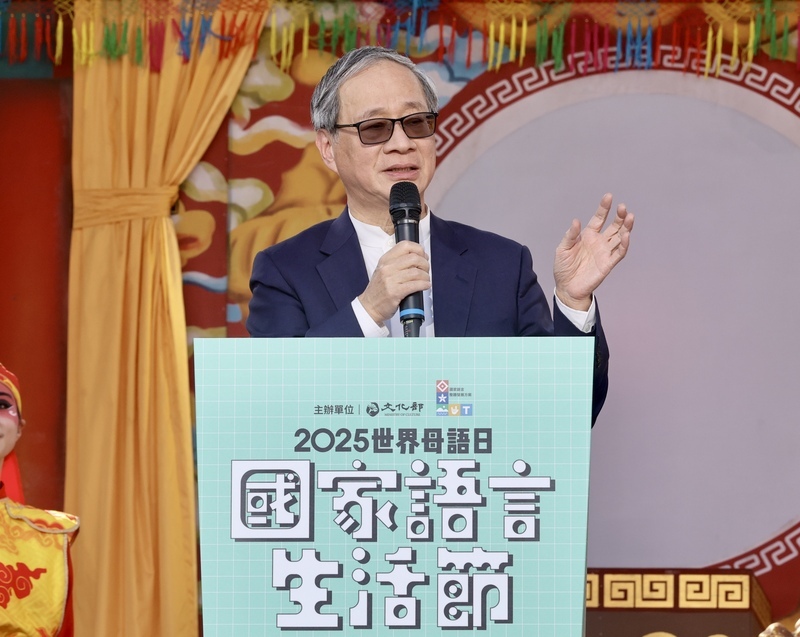 國家語言生活節 李遠：前進的路不會被阻擋