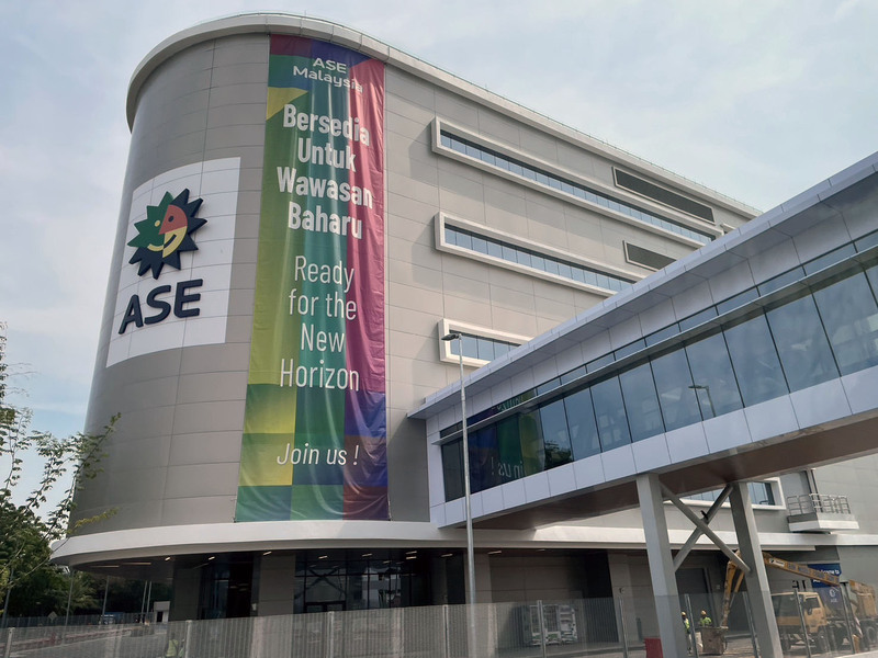 吳田玉看好機器人帶動半導體 籲台灣廣結善緣拚人和