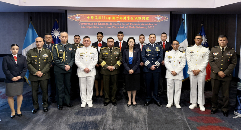 國防獎學金瓜地馬拉受獎生赴台深造 強化軍事交流