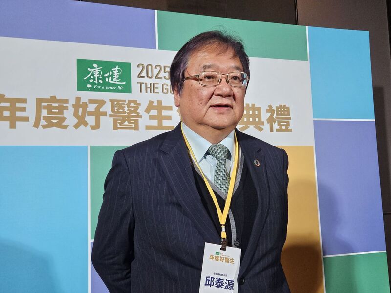 急診壅塞 邱泰源籲醫院靈活調住床比例