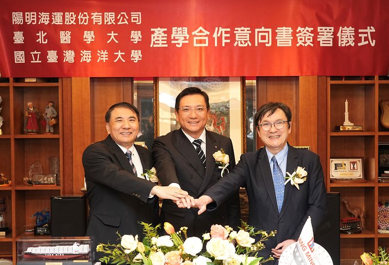 北醫大、海大合作開發陽明海運船員健康照護方案