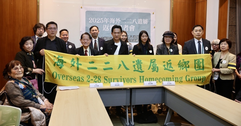 海外遺屬團盼政府公布228加害者 教科書增篇幅