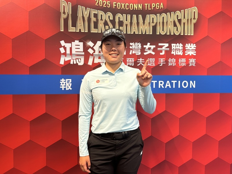 安禾佑鴻海高球賽1桿進洞 獎品不同心情仍好