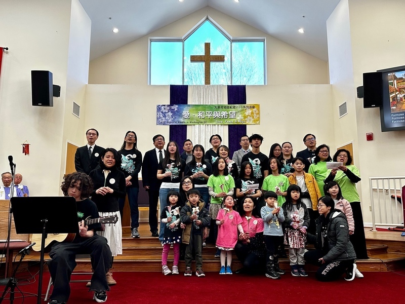 華府228紀念音樂會 籲傳承歷史、珍惜民主