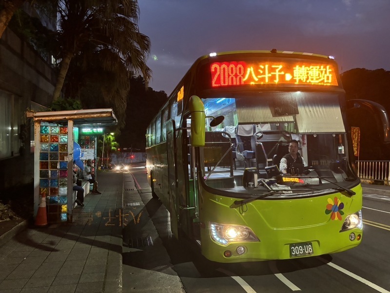基隆2088C上路 接台62線上國道到台北更省時