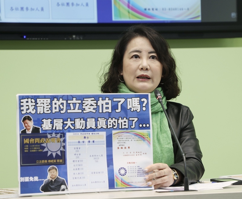 吳思瑤：罷免案若成案 賴清德會出面挺遭惡罷綠委