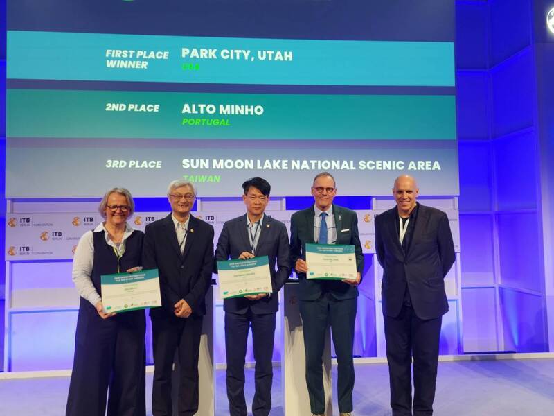 日月潭推廣永續旅遊 獲ITB國際綠色旅遊大獎