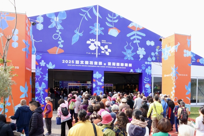 台灣國際蘭展開展 彰顯蘭花魅力及龐大商機