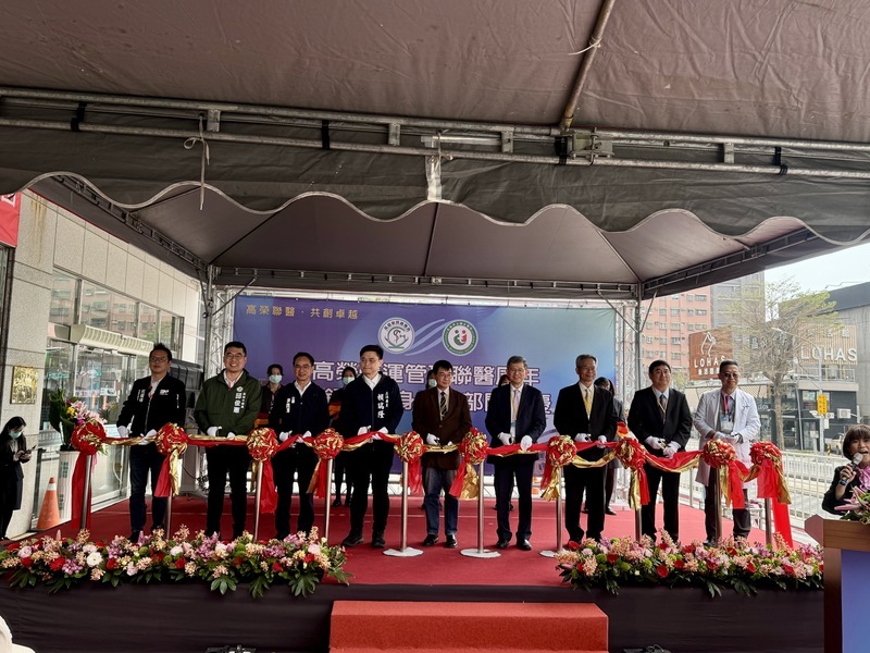 高榮營運聯醫週年成果展現 添銀髮健身新據點