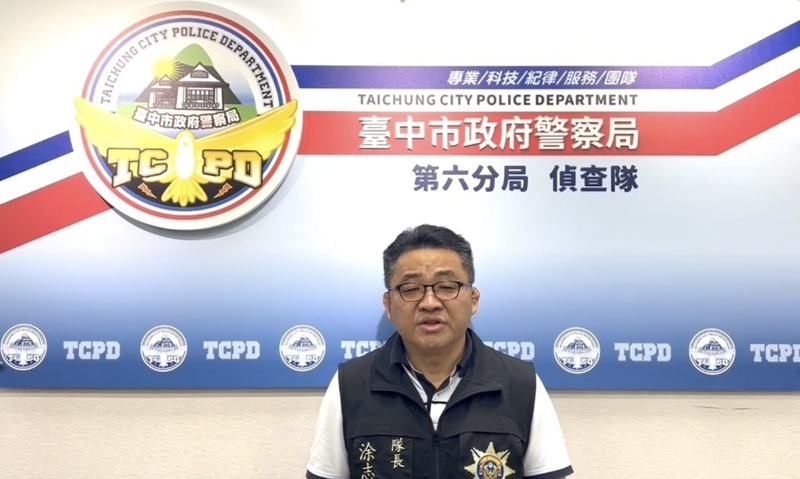 中市KTV歡唱糾紛砸包廂 警查獲毒品空氣槍及通緝犯