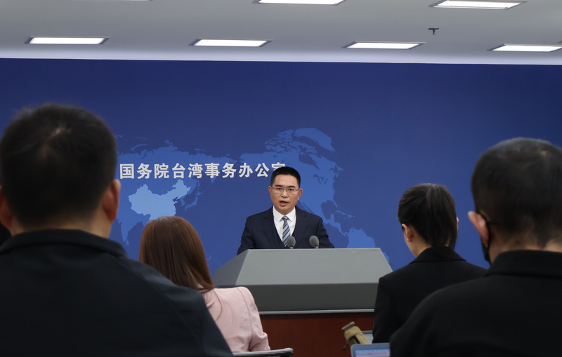 陸委會查處藝人轉發央視貼文 國台辦:剝奪言論自由