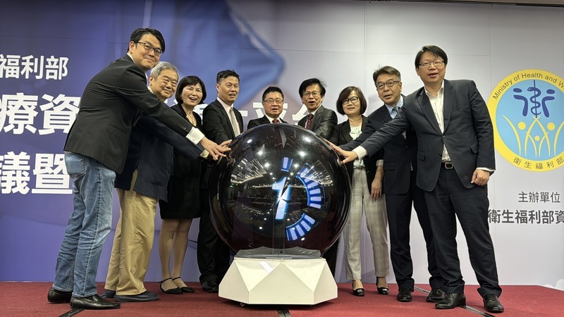 衛福部推大平台 拼2年內到醫學中心看病免帶病歷