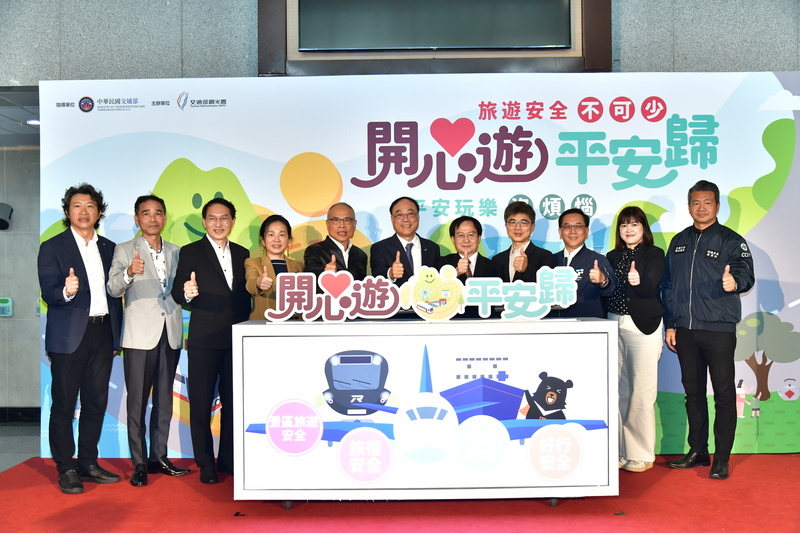 觀光署4箭振興國旅 盼提高2天1夜行程比例