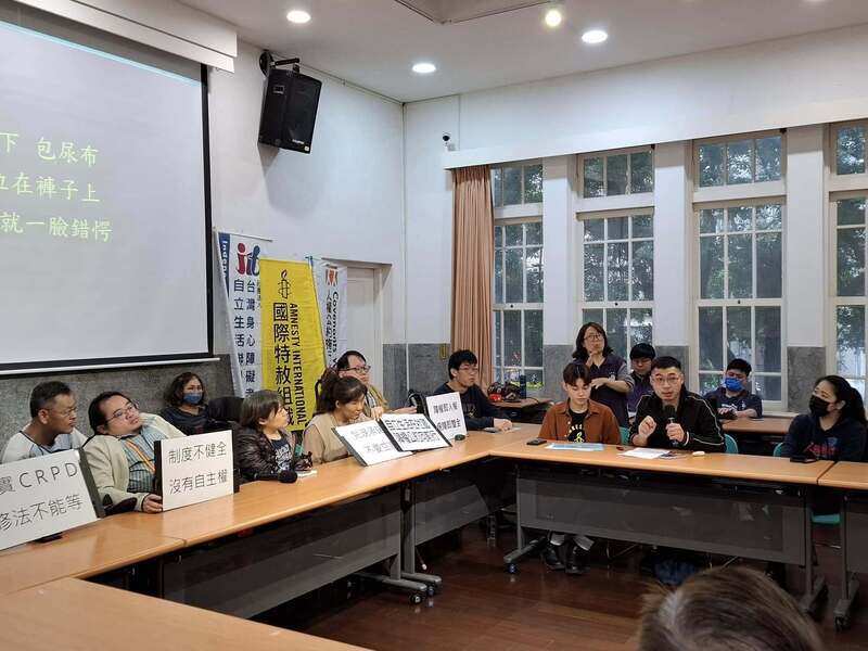 障團盼身權法修法符合公約 納入短期障礙等9面向