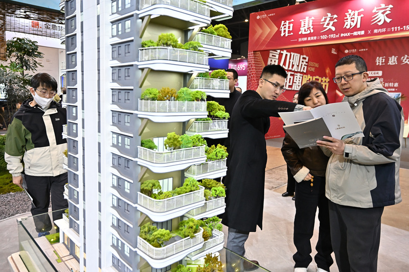 美智庫專家剖析中國「兩會」：大規模刺激不會到來