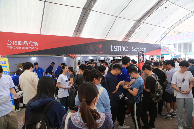 中山大學就博會逾1萬職缺 半導體年薪上看220萬