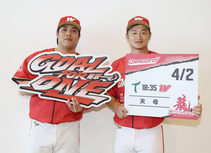 陳子豪傷勢無礙將歸隊 錯過WBCQ國家隊嘆可惜