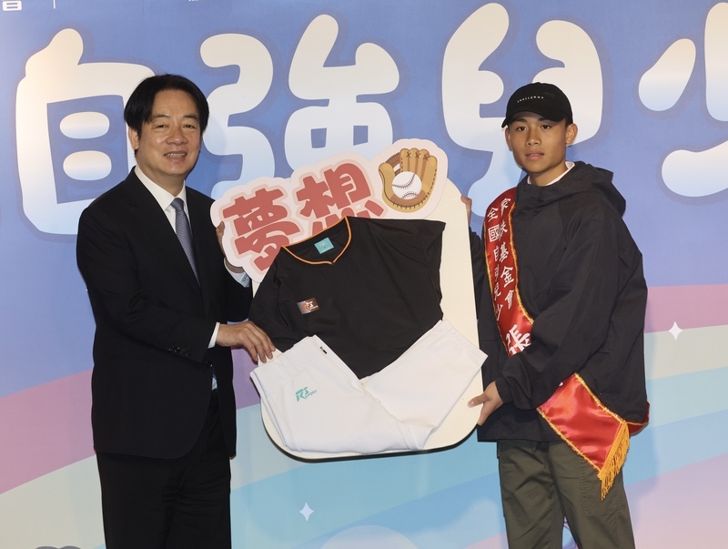 家扶表揚自強兒童 賴總統鼓勵孩子相信自己