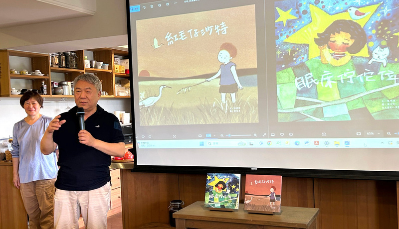 陳照旗人生70出繪本 延續為孫女說故事心情