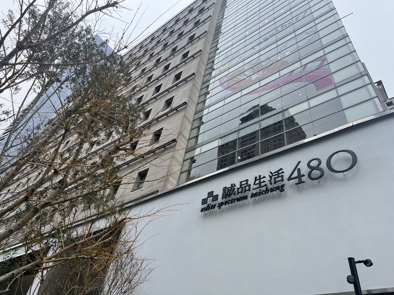 台中母女遭誤報偷竊 警認過程有瑕疵3/19公布懲處