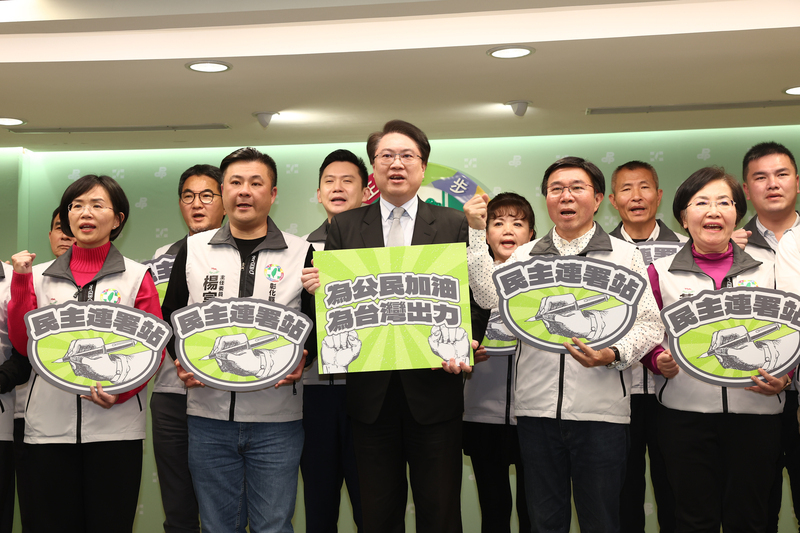 綠：黨公職服務處轉為民主連署站 代收罷免連署書