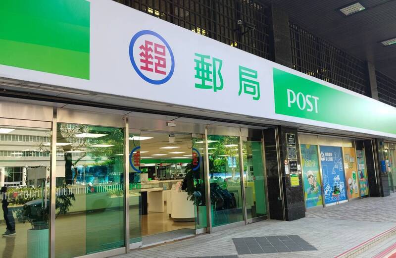 郵局警示帳戶攀升 王國材：114年目標減半
