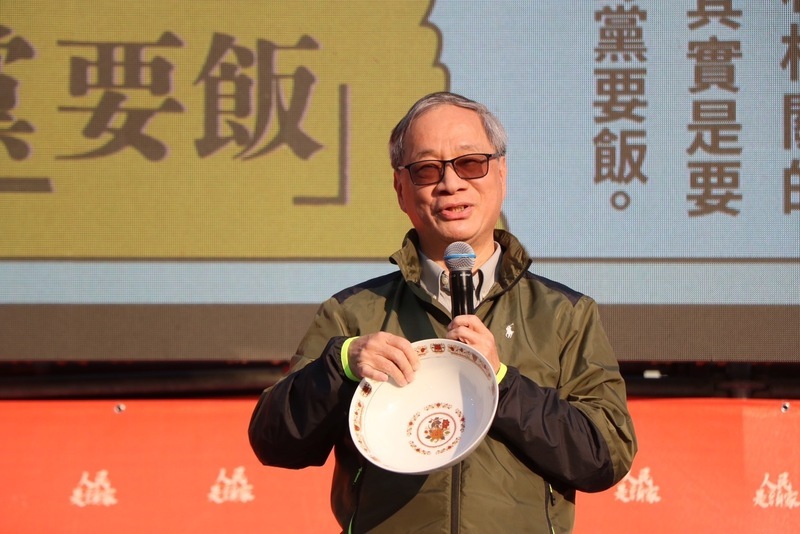 李遠：我不是要飯的 要把碗公變文化聚寶盆