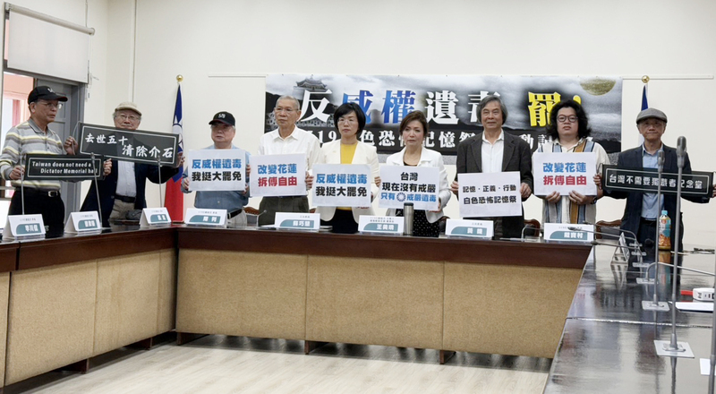 民團推519白色恐怖記憶祭 呼應大罷免清除威權遺毒
