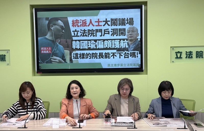 游智彬直播爭議 綠籲韓國瑜提調查報告