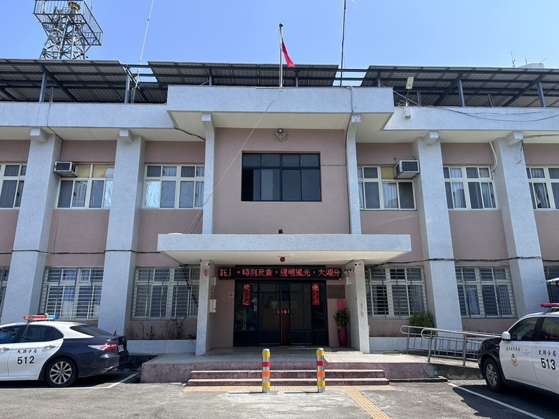 苗栗員警涉洩密詐團 檢方起訴建請從重量刑