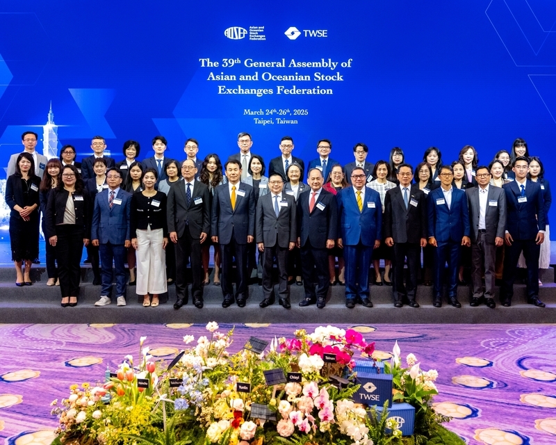 AOSEF年會睽違近20年台北登場 林修銘：加強亞洲合作