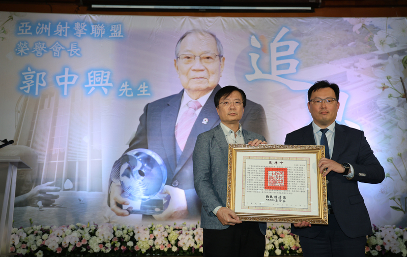 台灣射擊運動推手郭中興辭世 賴總統明令褒揚