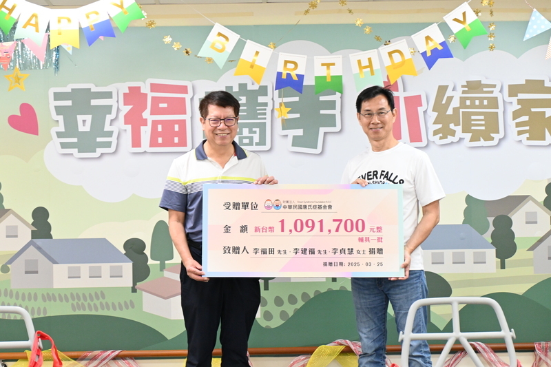 身心障礙家庭雙重老化 機構人力短缺待解