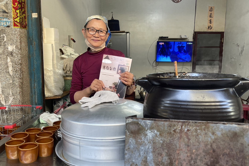 林俊憲出書「憲在台南」 集結在地美食故事熱銷