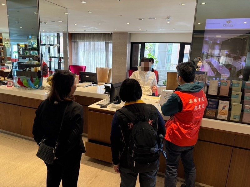 演唱會帶動住宿 高雄稽查21家旅宿房價均合格