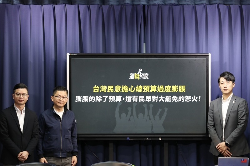 國民黨民調：71%民眾支持還錢於民