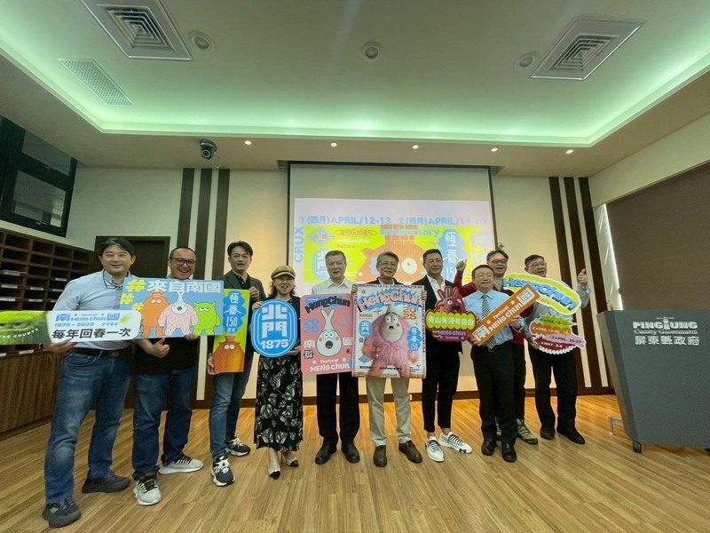 屏東南國生活節4/12登場 感受恆春風情